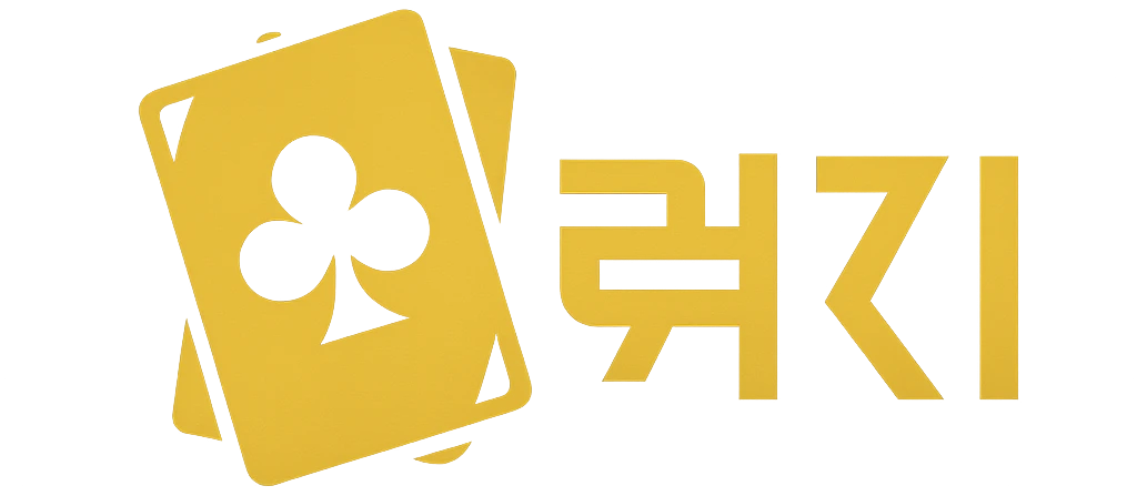 럭키